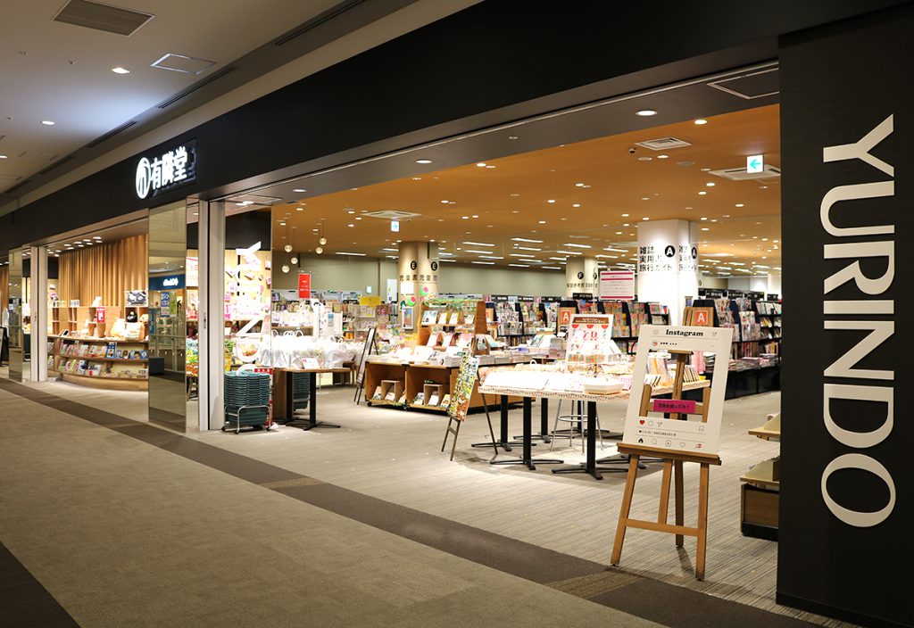 『とことこサーカス』有隣堂ららぽーと海老名店 出展のお知らせ とことこサーカス